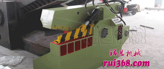 18年專(zhuān)業(yè)生產(chǎn)，液壓金屬剪切機(jī)行業(yè)領(lǐng)導(dǎo)品牌！